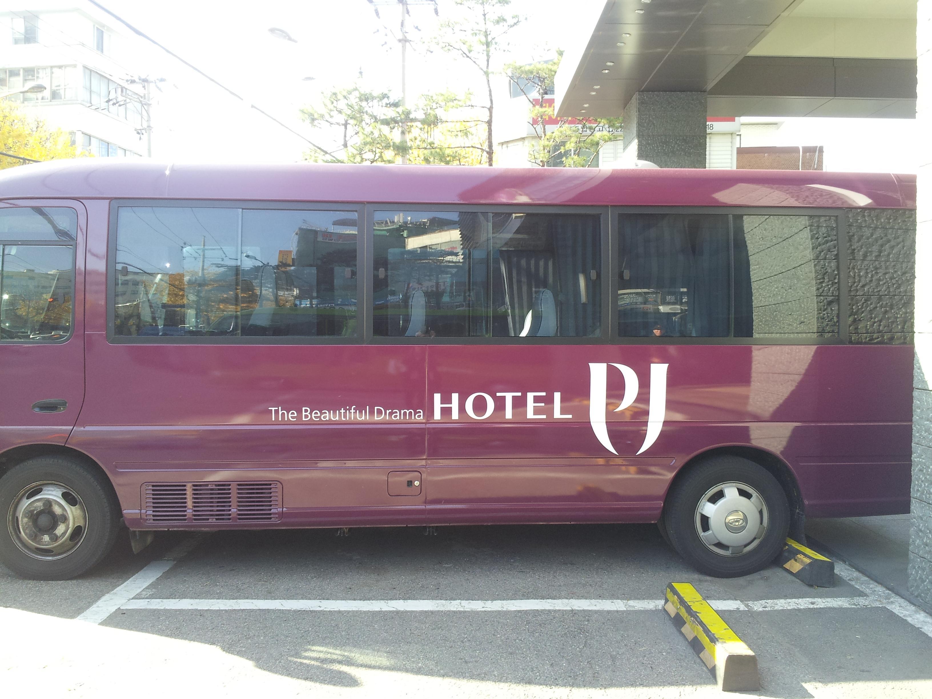 Hotel Pj Myeongdong Сеул Екстер'єр фото